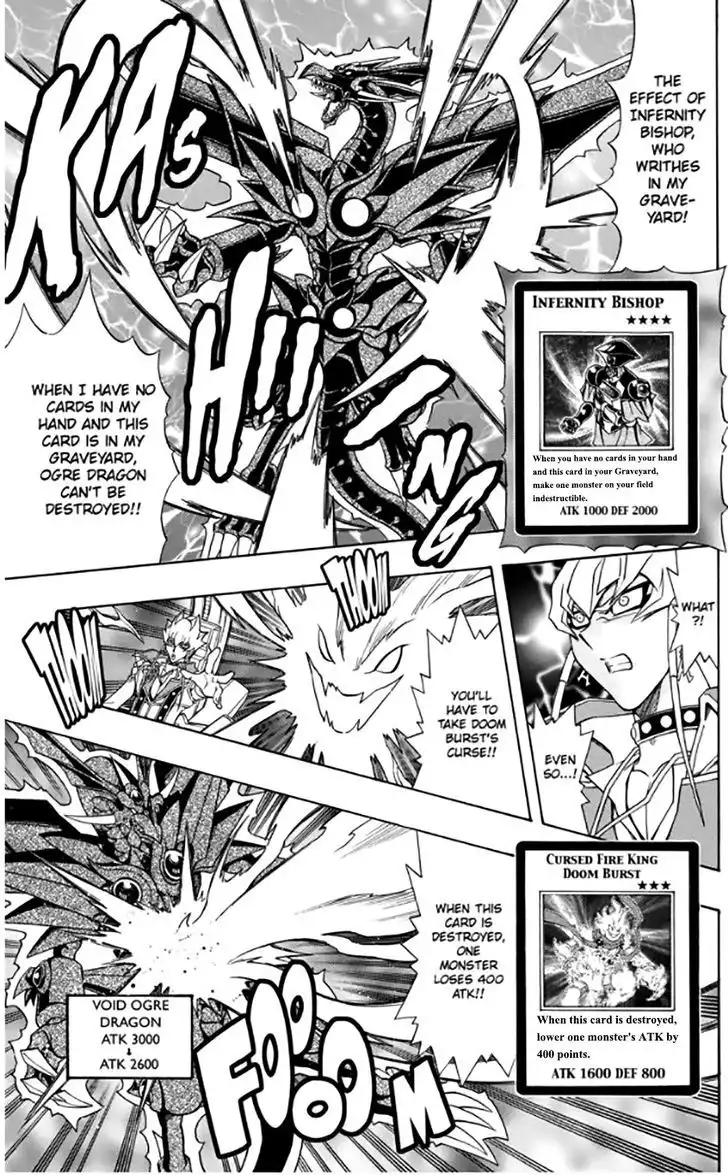 Yu-Gi-Oh! 5D's Chapter 33 9